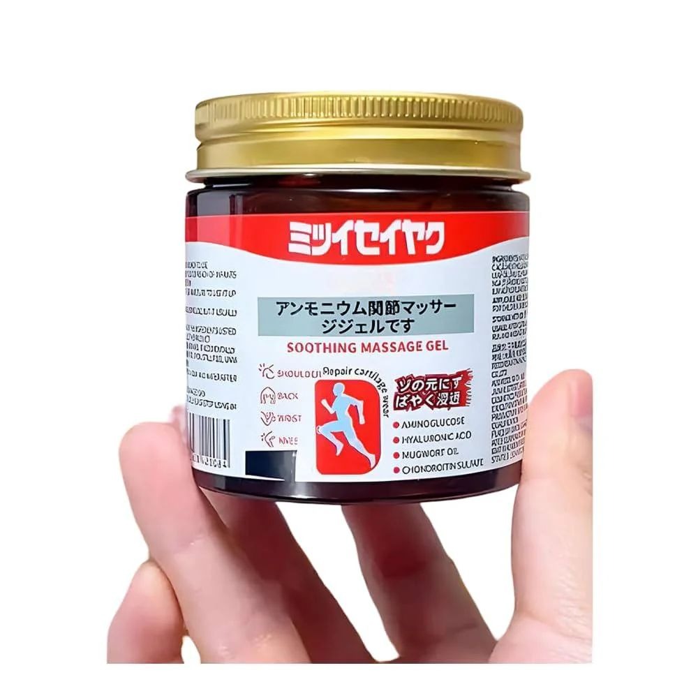 Japanese Instant Pain Relief Soothing Massage Gel – Fast-Acting Formula for Muscle & Joint Comfort