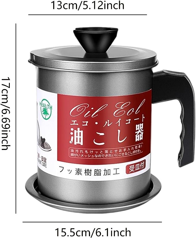 Stainless Steel Kitchen Oil Filter Pot – Oil Strainer & Storage Container with Non-Slip Handle