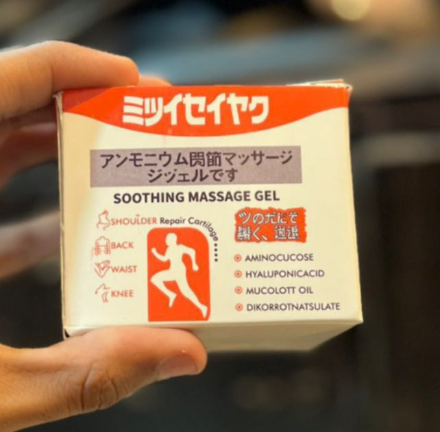 Japanese Instant Pain Relief Soothing Massage Gel – Fast-Acting Formula for Muscle & Joint Comfort