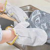 Steel Wire Dishwashing Gloves – Waterproof, Heat Resistant & Reusable Kitchen Cleaning Gloves